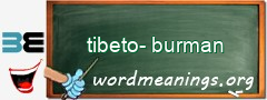 WordMeaning blackboard for tibeto-burman